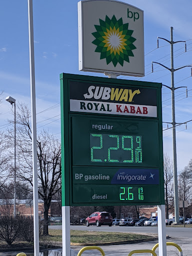 Photo of Royal Kabab (Halal) - 738 MD-3 N, Gambrills, MD 21054