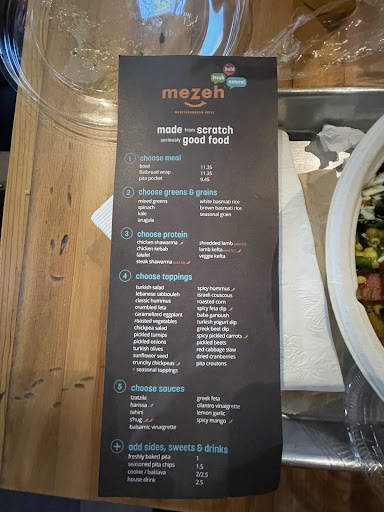 Photo of mezeh - 1314 Main Chapel Way, Gambrills, MD 21054