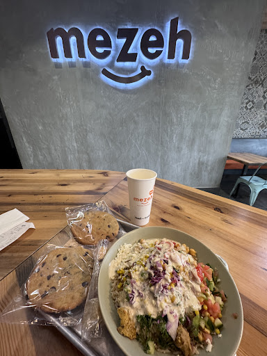 Photo of mezeh - 15601 Emerald Way, Bowie, MD 20716