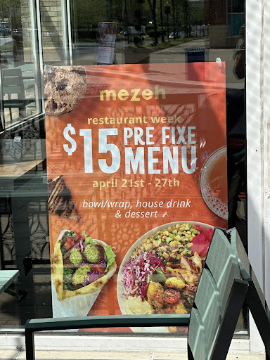 Photo of mezeh - 15601 Emerald Way, Bowie, MD 20716