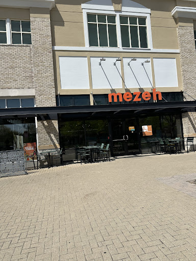 Photo of mezeh - 15601 Emerald Way, Bowie, MD 20716