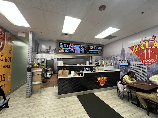 Photo of Naz's Halal Food - Bowie - 15511 Annapolis Rd #530, Bowie, MD 20715