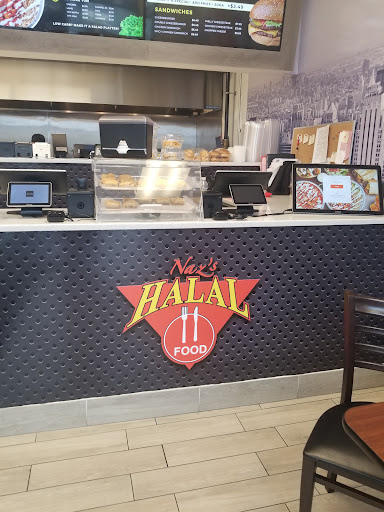 Photo of Naz's Halal Food - Bowie - 15511 Annapolis Rd #530, Bowie, MD 20715