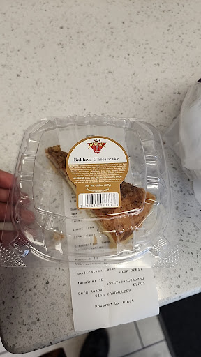 Photo of Naz's Halal Food - Bowie - 15511 Annapolis Rd #530, Bowie, MD 20715