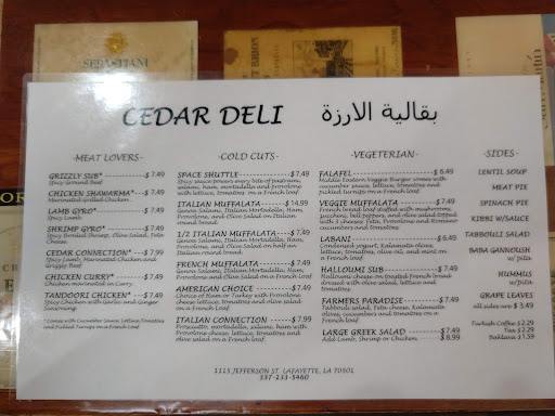 Photo of Cedar Grocery - 1115 Jefferson St, Lafayette, LA 70501