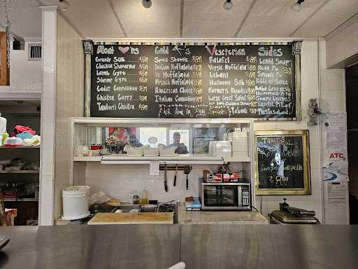 Photo of Cedar Grocery - 1115 Jefferson St, Lafayette, LA 70501