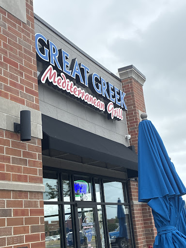 Photo of The Great Greek Mediterranean Grill - Crown Point, IN - 146 E 109th Ave, Crown Point, IN 46307