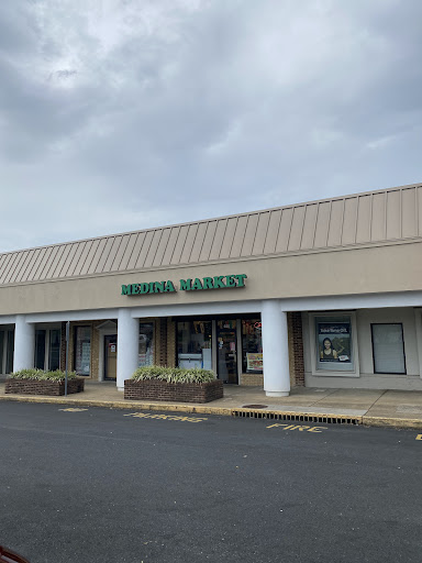 Photo of Medina Market Halal Meat & Groceries - 214 Albemarle Square, Charlottesville, VA 22901
