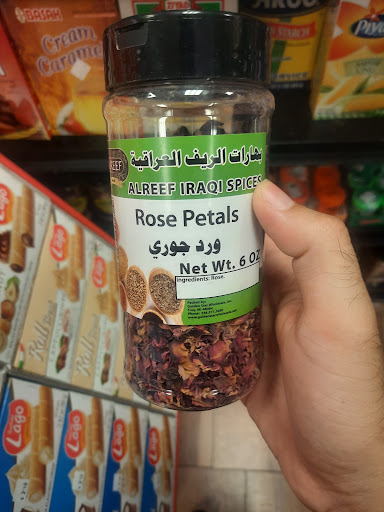 Photo of Medina Market Halal Meat & Groceries - 214 Albemarle Square, Charlottesville, VA 22901