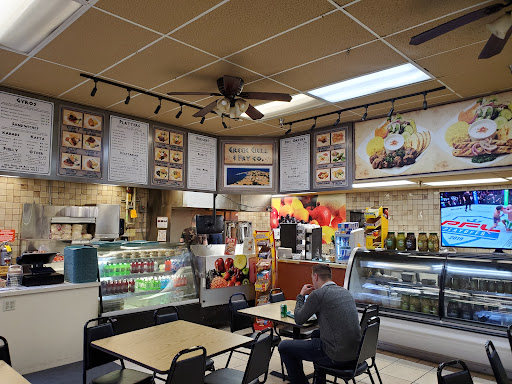 Photo of The Greek Grill & Fry Co. - 8795 Columbine Rd, Eden Prairie, MN 55344