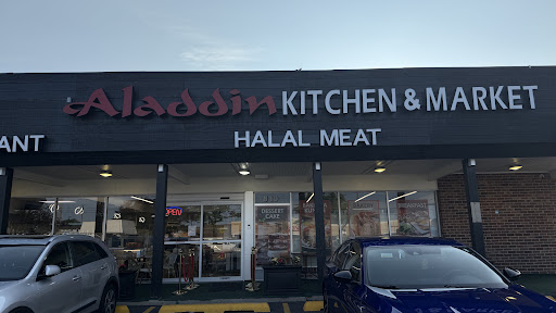 Photo of Aladdin Kitchen and Market - 810 Elmhurst Rd, Des Plaines, IL 60016