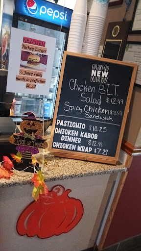 Photo of Chubby's Gyros - 1450 E Algonquin Rd, Algonquin, IL 60102