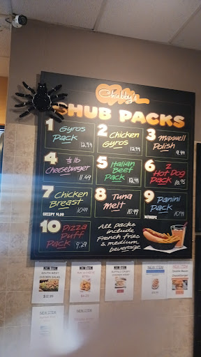 Photo of Chubby's Gyros - 1450 E Algonquin Rd, Algonquin, IL 60102