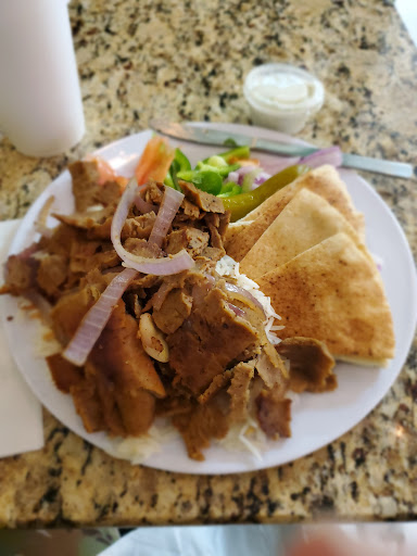 Photo of Mediterranean Bread Company (formerly Naji's Pita) - 166 W Valley Ave, Birmingham, AL 35209