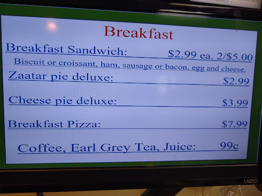 Photo of Mediterranean Bread Company (formerly Naji's Pita) - 166 W Valley Ave, Birmingham, AL 35209