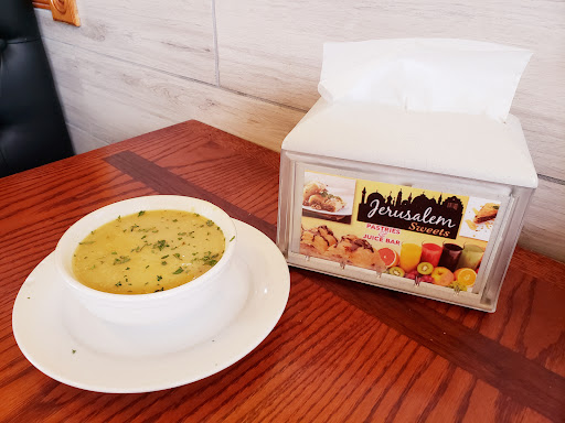 Photo of Jerusalem Grill - 223 Turner McCall Blvd, Rome, GA 30165