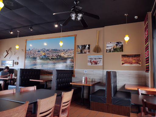 Photo of Jerusalem Grill - 223 Turner McCall Blvd, Rome, GA 30165