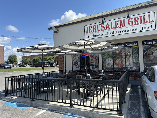 Photo of Jerusalem Grill - 223 Turner McCall Blvd, Rome, GA 30165