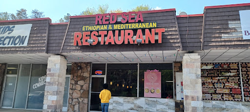 Photo of Red Sea Ethiopian Mediterranean and Cajun Restaurant - 22 Green Springs Hwy, Birmingham, AL 35209