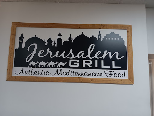 Photo of Jerusalem Grill #2 - 2519 Redmond Cir, Rome, GA 30165