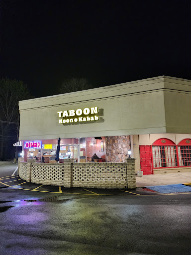 Photo of Taboon Noon o Kabab - 1550 Montgomery Hwy P, Hoover, AL 35216