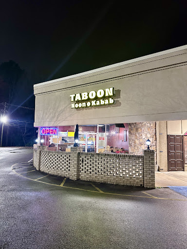 Photo of Taboon Noon o Kabab - 1550 Montgomery Hwy P, Hoover, AL 35216