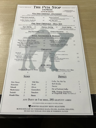 Photo of The Pita Stop Express - 3908 Crosshaven Dr, Vestavia Hills, AL 35243