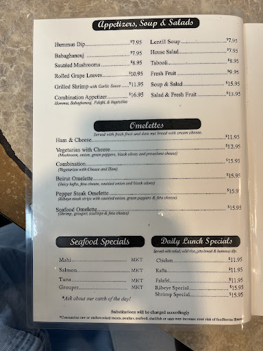 Photo of The Pita Stop - 1106 12th St S, Birmingham, AL 35205