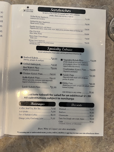 Photo of The Pita Stop - 1106 12th St S, Birmingham, AL 35205