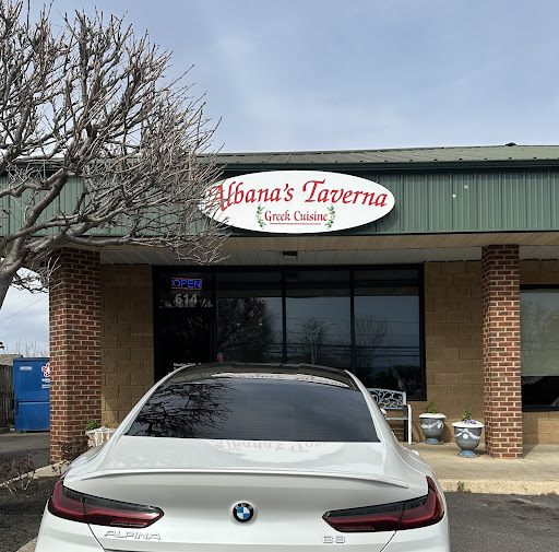 Photo of Albana's Taverna - 614 Sperryville Pike, Culpeper, VA 22701