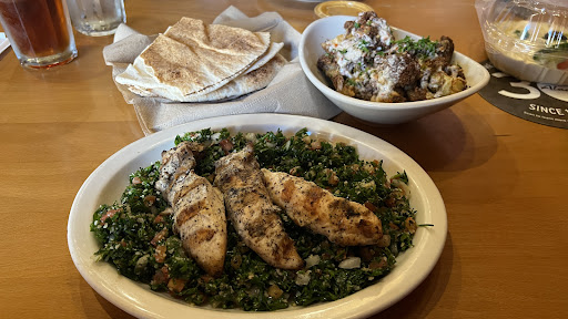 Photo of Aladdin's Eatery Cuyahoga Falls - 1991 Portage Trail, Cuyahoga Falls, OH 44223