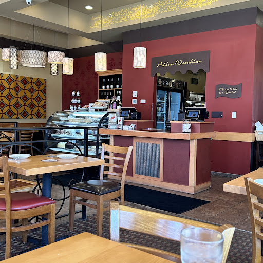 Photo of Aladdin's Eatery Cuyahoga Falls - 1991 Portage Trail, Cuyahoga Falls, OH 44223