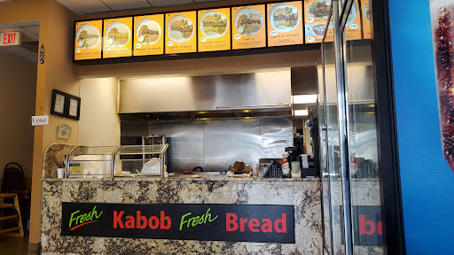 Photo of Afghan Grill Kabob - 13338 Minnieville Rd, Woodbridge, VA 22192