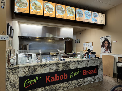 Photo of Afghan Grill Kabob - 13338 Minnieville Rd, Woodbridge, VA 22192