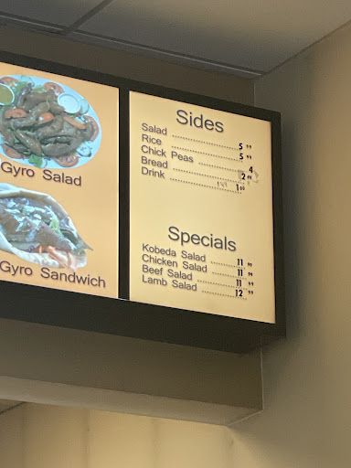 Photo of Afghan Grill Kabob - 13338 Minnieville Rd, Woodbridge, VA 22192