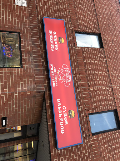 Photo of ABISHA CROWN FRIED CHICKEN HALAL - 15 E Market St, Wilkes-Barre, PA 18701