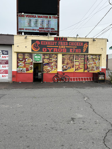 Photo of (HALAL) Kennedy Fried Chicken and Gyros King - same bulding beer city usa, 828 S Washington Ave, Scranton, PA 18505