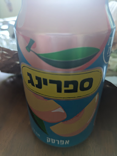 Photo of Around The Table Catering - 310 Market St, Kingston, PA 18704