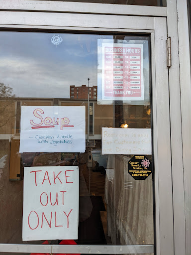 Photo of Pete's Place - 35 E South St, Wilkes-Barre, PA 18701