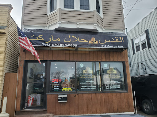Photo of Jerusalem Halal Market - 217 George Ave, Wilkes-Barre, PA 18705