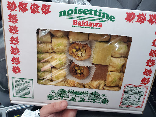 Photo of Jerusalem Halal Market - 217 George Ave, Wilkes-Barre, PA 18705