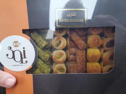 Photo of Jerusalem Halal Market - 217 George Ave, Wilkes-Barre, PA 18705