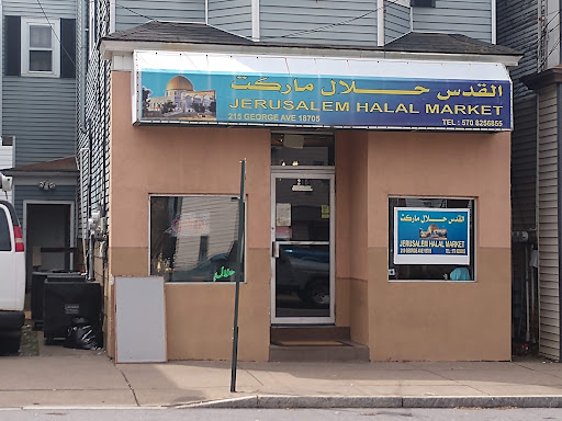 Photo of Jerusalem Halal Market - 217 George Ave, Wilkes-Barre, PA 18705