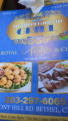 Photo of Royal Fish'N'Chips Mediterranean Grill - 75 Stony Hill Rd, Bethel, CT 06801