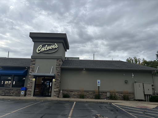 Photo of Culver’s - 3210 N Vermilion St, Danville, IL 61832