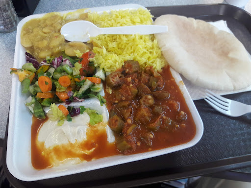 Photo of Jerusalem Middle Eastern Cuisine - 601 S Wright St, Champaign, IL 61820