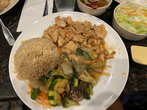 Photo of Fujiyama Steakhouse - 22 W Newell Rd, Danville, IL 61834