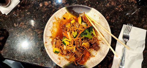 Photo of Fujiyama Steakhouse - 22 W Newell Rd, Danville, IL 61834