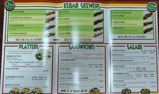 Photo of Kebab Skewer - 6446 Tryon Rd, Cary, NC 27518