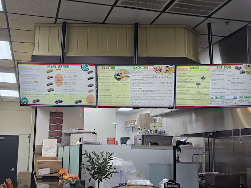 Photo of Kebab Skewer - 6446 Tryon Rd, Cary, NC 27518